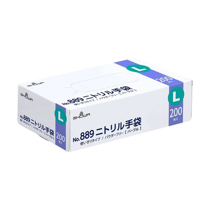 No.889ニトリル手袋 パープル L 200枚