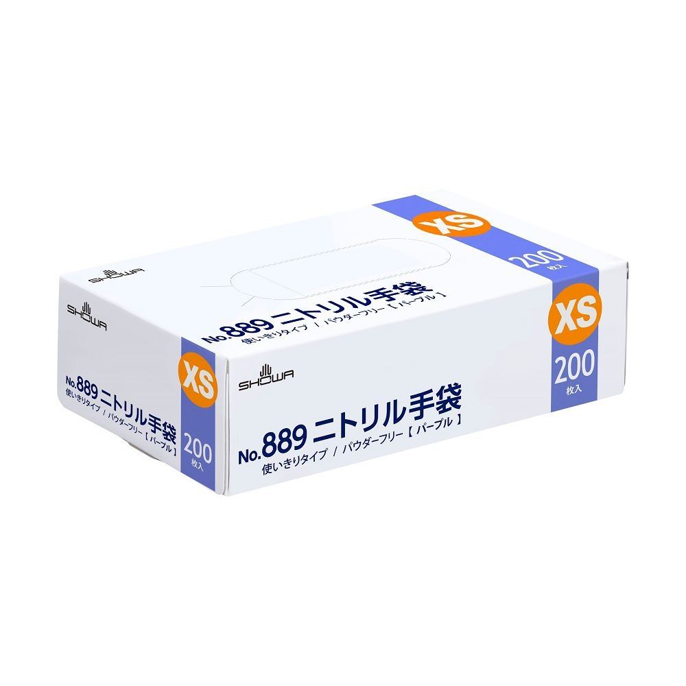No.889ニトリル手袋 パープル XS 200枚