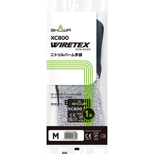 XC800 ワイヤーテックスニトリルパーム手袋 グレー M 1双