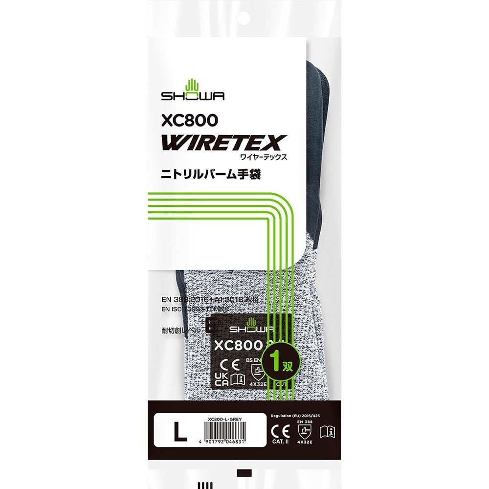 XC800 ワイヤーテックスニトリルパーム手袋 グレー L 1双