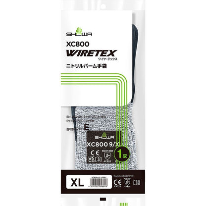 XC800 ワイヤーテックスニトリルパーム手袋 グレー XL 1双