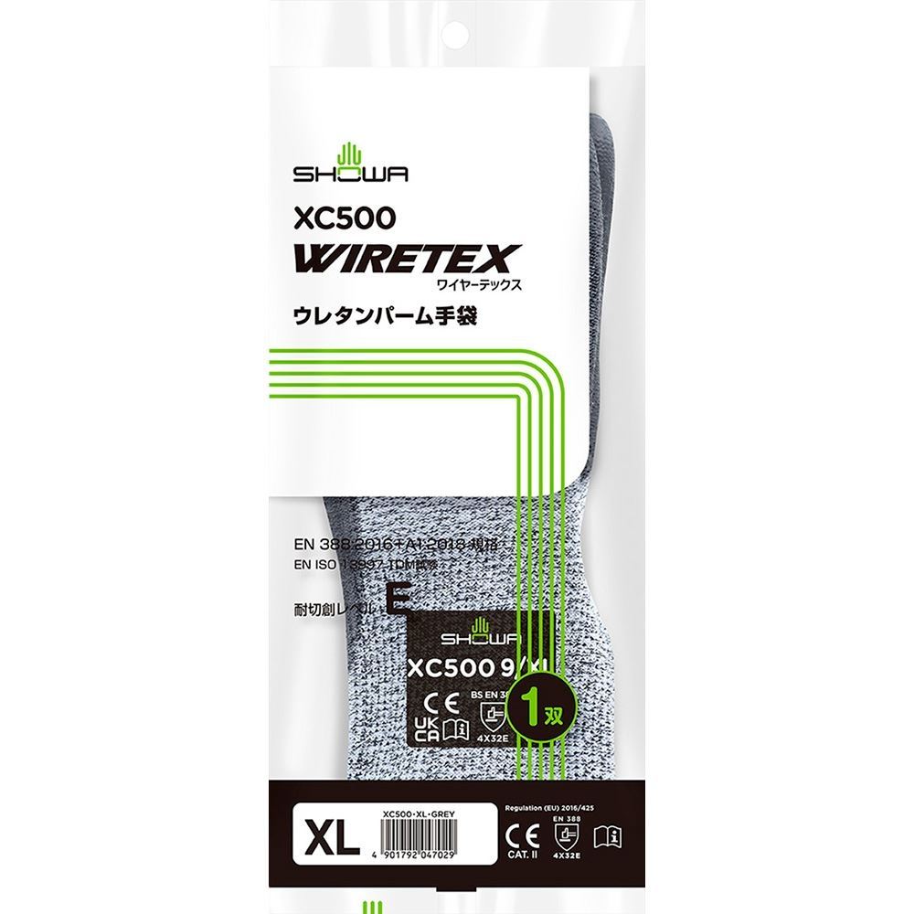 XC500 ワイヤーテックスウレタンパーム手袋 グレー XL 1双