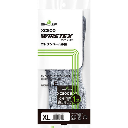XC500 ワイヤーテックスウレタンパーム手袋 グレー XL 1双