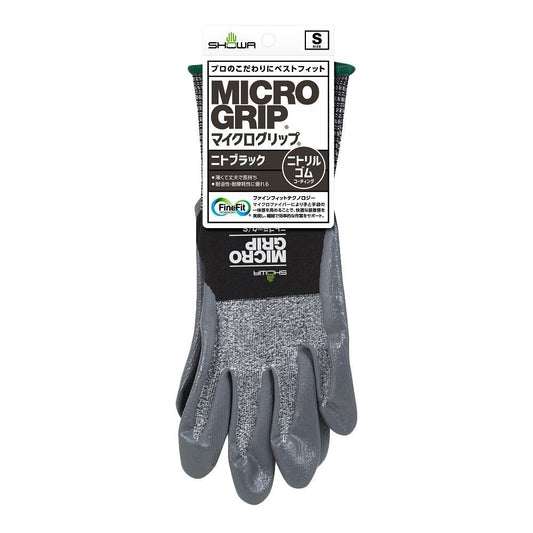 No.374 マイクログリップ ニトブラック ブラック S 1双