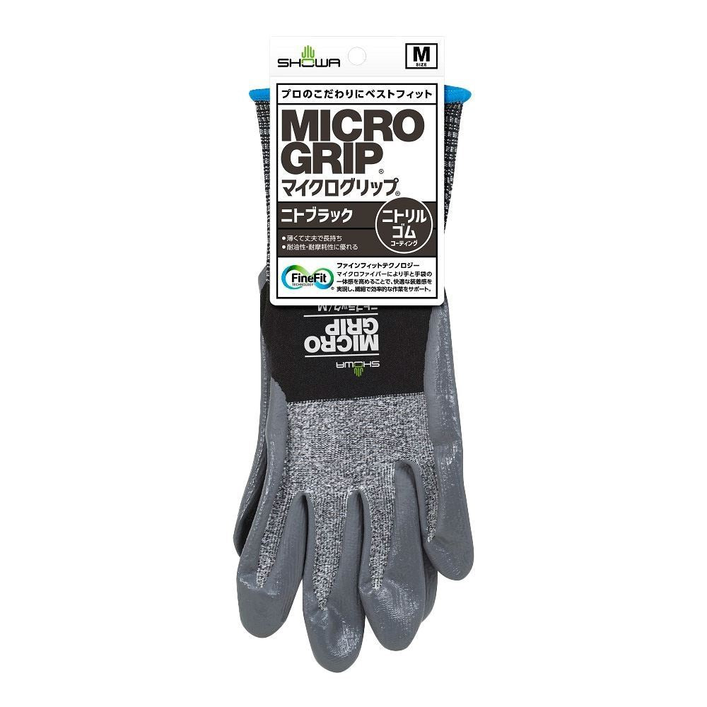 No.374 マイクログリップ ニトブラック ブラック M 1双