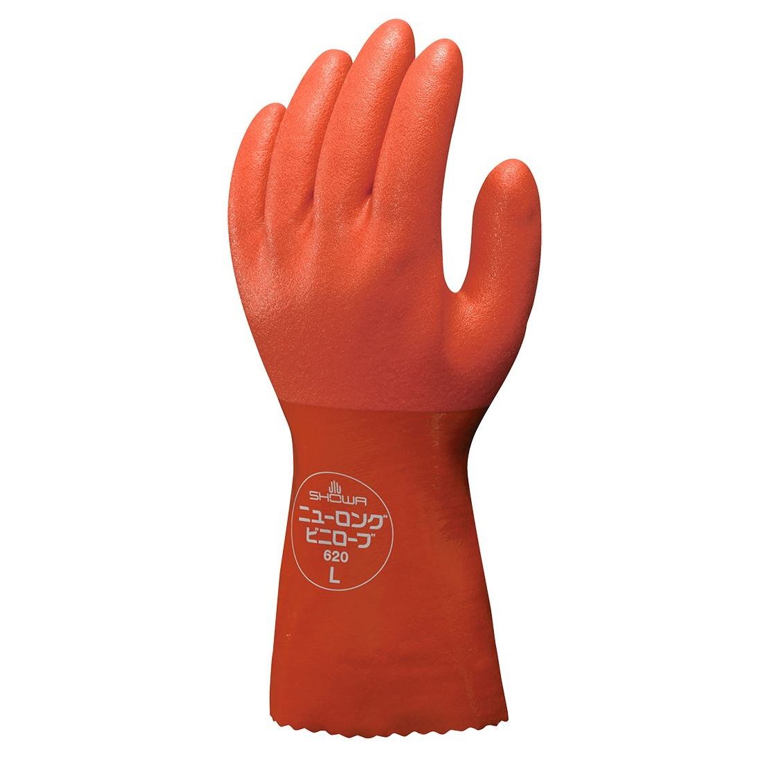 No.620 ニューロング オレンジ LL 1双