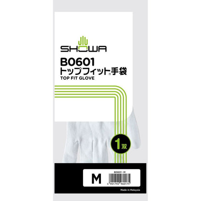 B0601 トップフィット手袋 ホワイト M 1双