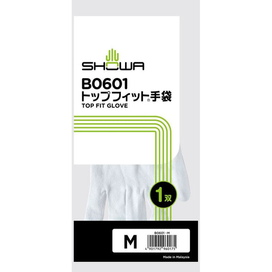 B0601 トップフィット手袋 ホワイト M 1双