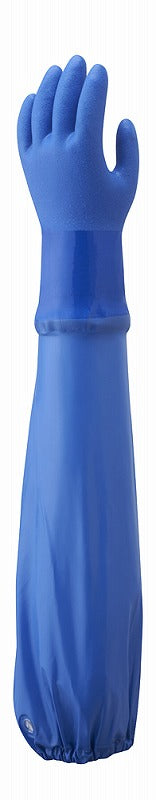 耐油ビニローブ 腕カバー付 ブルー 青 Mサイズ 1双