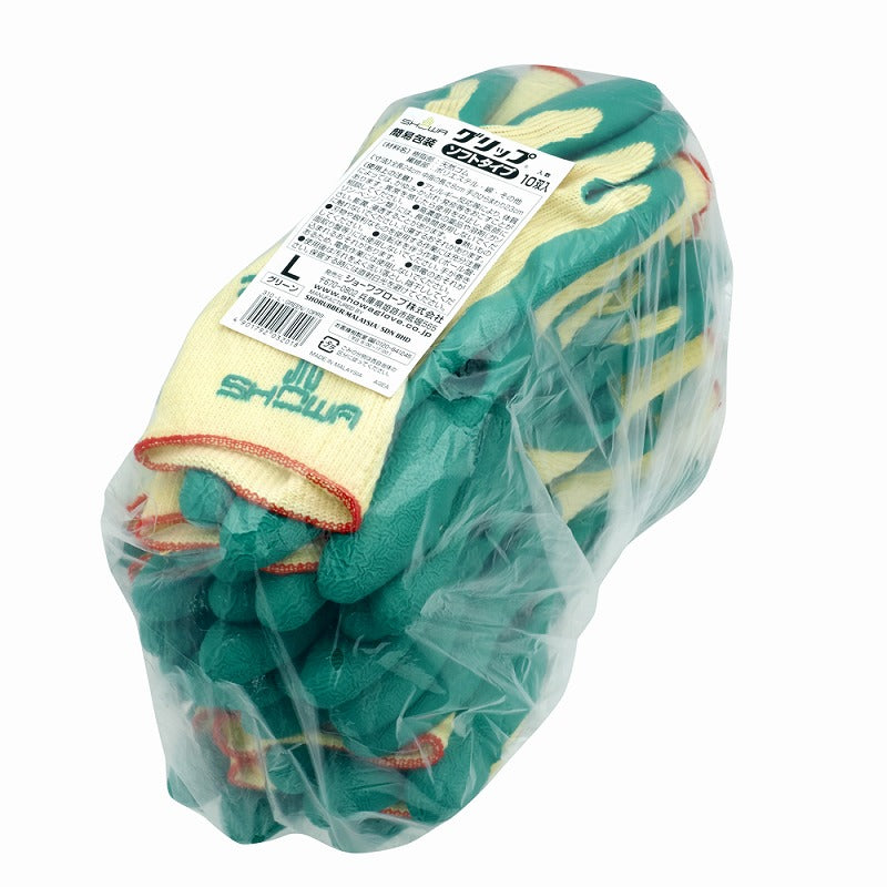 簡易包装グリップ グリーン Lサイズ ソフトタイプ 10双入