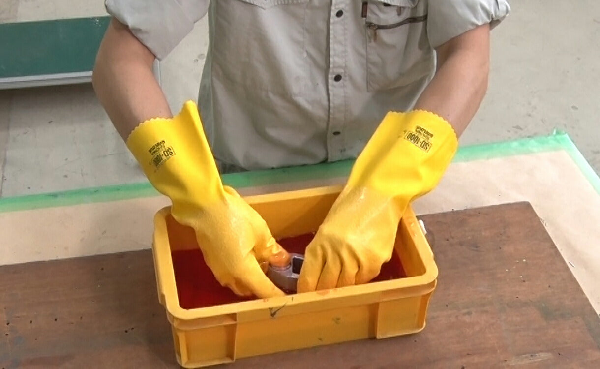 SD-1000 イエロー 黄色 LL/XLサイズ 1双