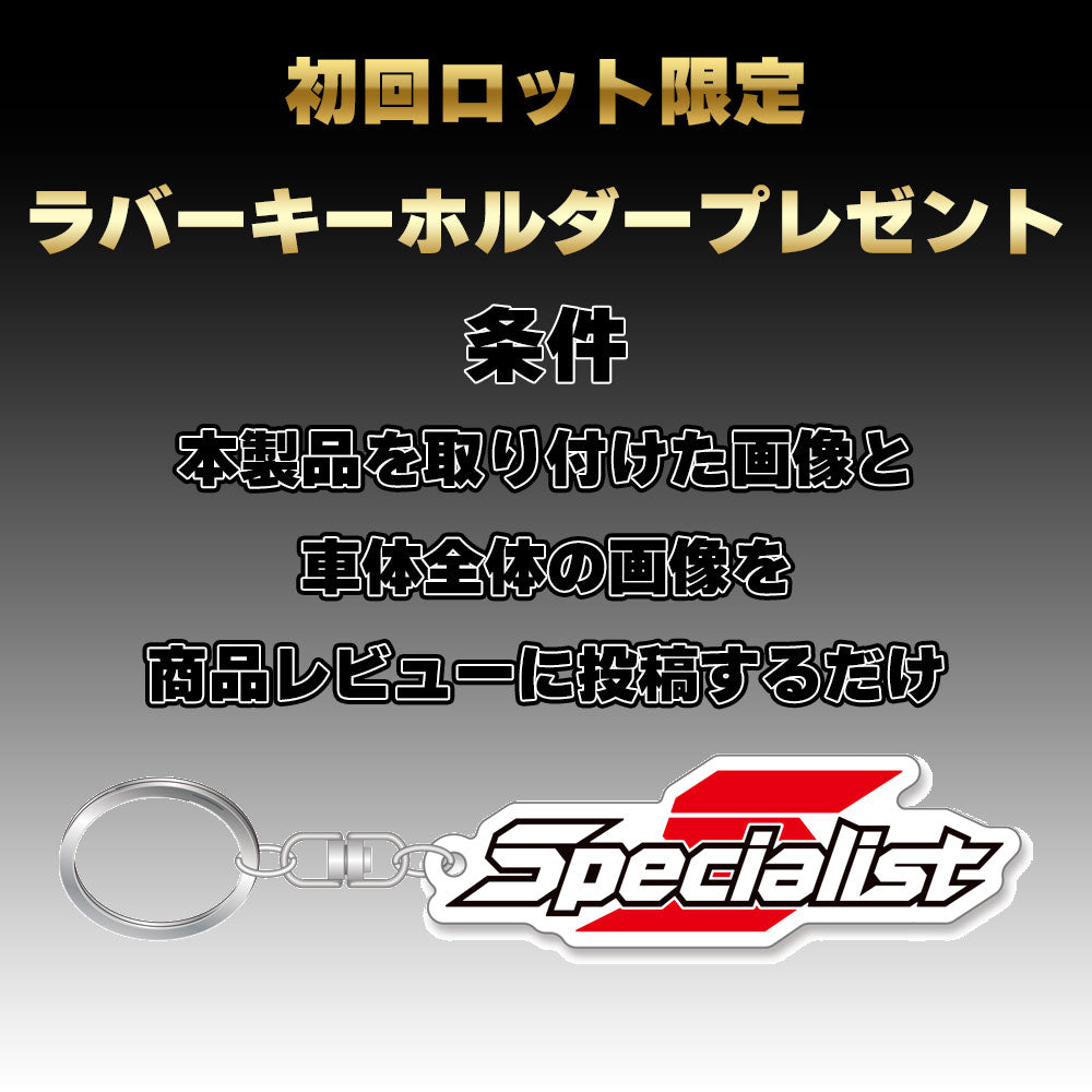 ヒューズボックス カバー CBX400F CBX550F