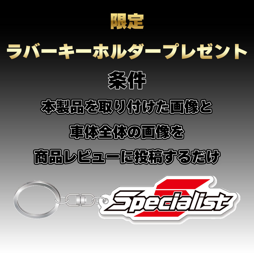スペシャリストCBX400F マスターシリンダーキャップ 購入権 CBX400F CBX550F CBR400F マスターシリンダーキャップ マスター