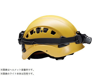 シリコンヘッドバンド V3/V4シリーズ用 V3AIR/V3PRO/V4PRO用