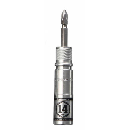 電ドル用ソケットビット 着脱式 プロスペック 14mm 6角