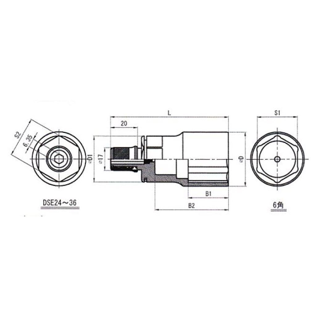 電ドル用ソケットビット 着脱式 プロスペック 24mm 6角