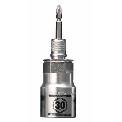 電ドル用ソケットビット 着脱式 プロスペック 30mm 6角