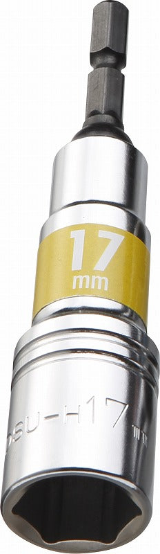 電ドル用ソケットビット 17mm 6角