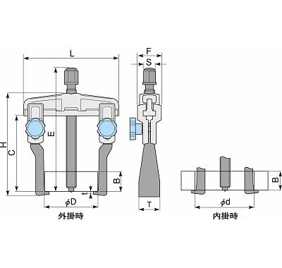 スライドギヤープーラ 爪の届く長さ310mm 薄爪型・ロングタイプ 作業用品 ギヤ プーリ ベアリング 引き抜き 工具