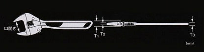 クイックワイドモンキレンチ 全長210mm