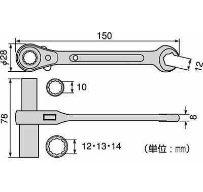 配管バンド早回しレンチ(ハヤレン) 全長150mm