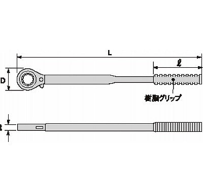 薄型・両口ラチェットレンチ 全長485mm