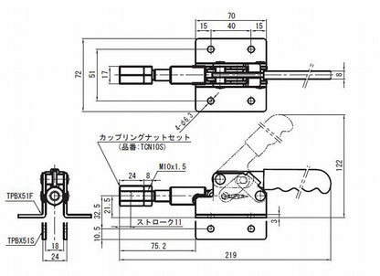 横押し型トグルクランプ ストローク11mm ストレートベース