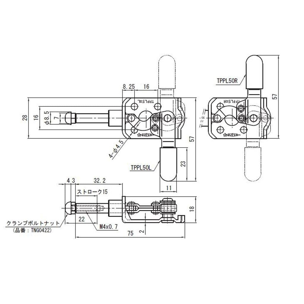 押し引き兼用型トグルクランプ フランジタイプ/左ハンドル