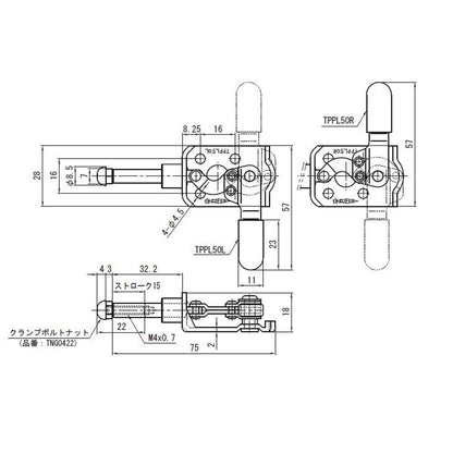 押し引き兼用型トグルクランプ フランジタイプ/左ハンドル