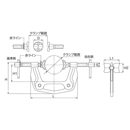 溶接用マルチクランプ V型φ13.8～60.5mm/丸型0～61mm ディープタイプ