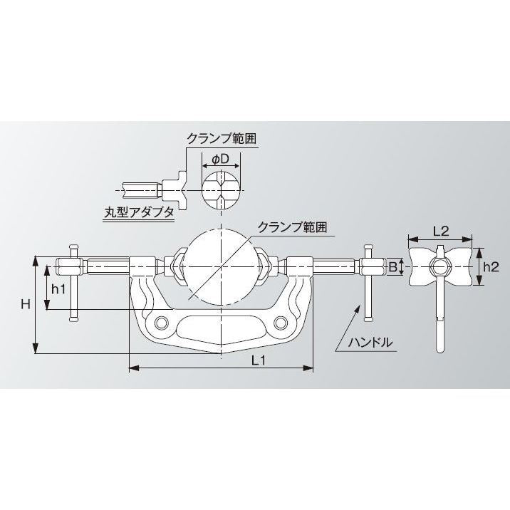 溶接用マルチクランプ V型φ42.7～φ114.3/丸型0～115mm