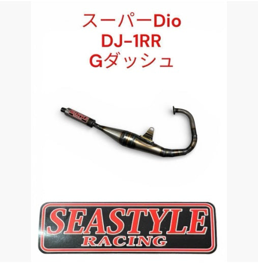 ち*ん様 SEASTYLE製/スーパーDio/DJ-1RR他/ファストチャンバー スーパーDio DJ-1RR Gダッシュ レーシングチャンバー – バイクマン