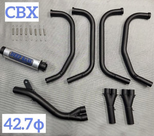 CBX400F 550F DEEP BASS管マフラー 機械曲げ 42.7φ 4-2-1 – バイクマン