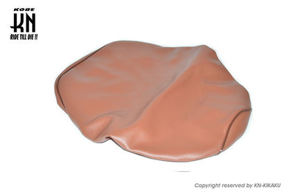 2WAY シートカバー 被せるタイプ ブラウン ギア/4KN/UA03J