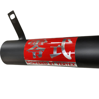 ホーク3 マフラー