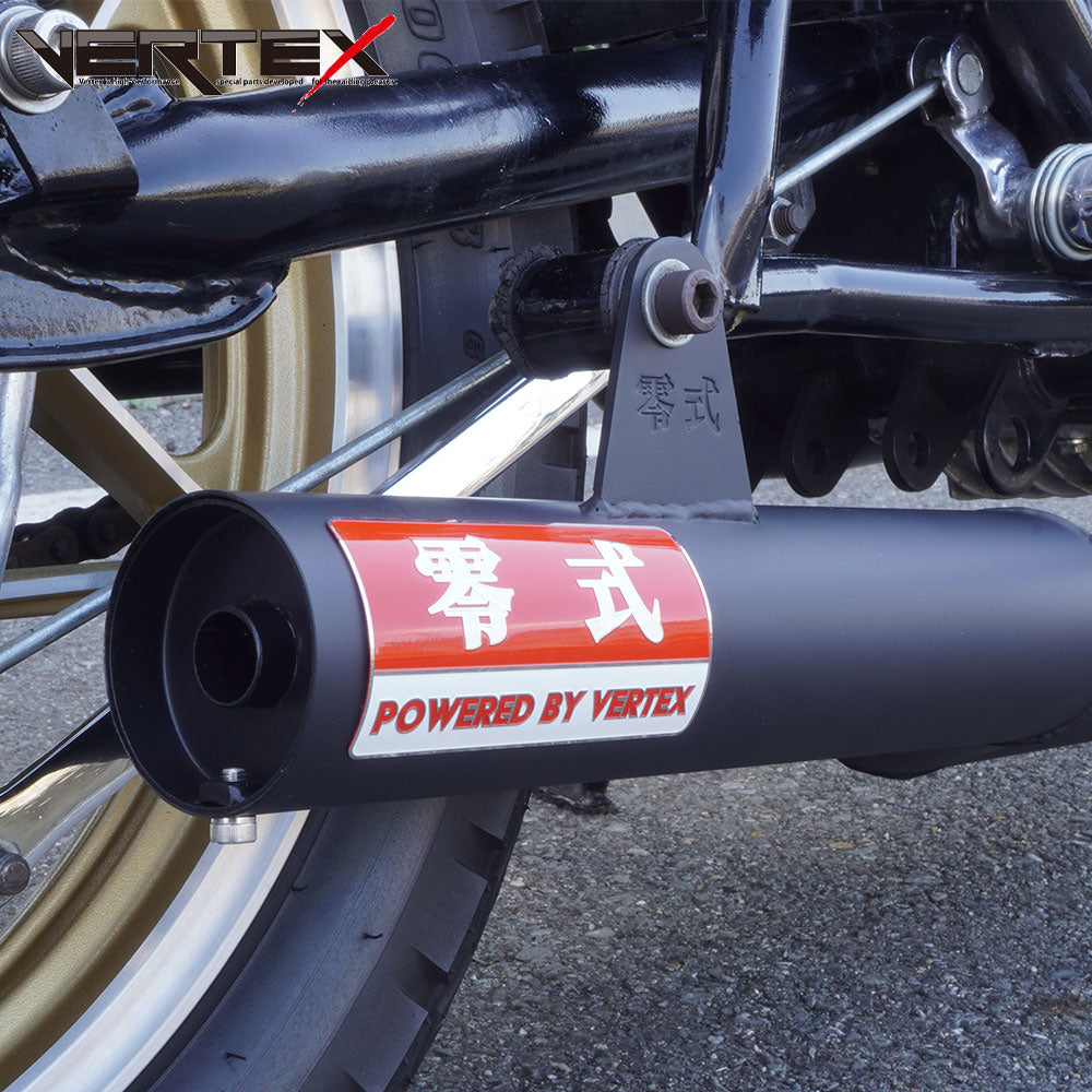 Z1/Z2 マフラー – バイクマン