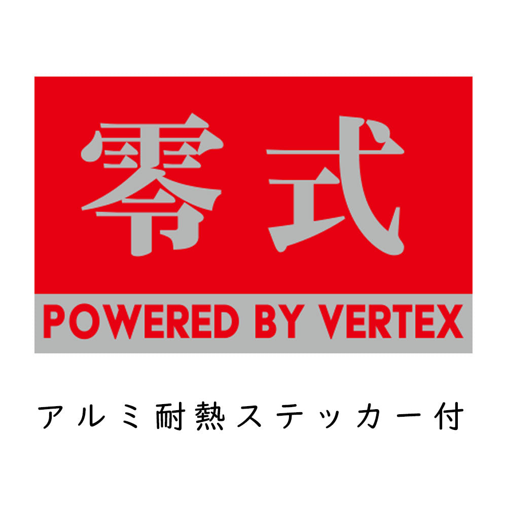 GPZ400F マフラー