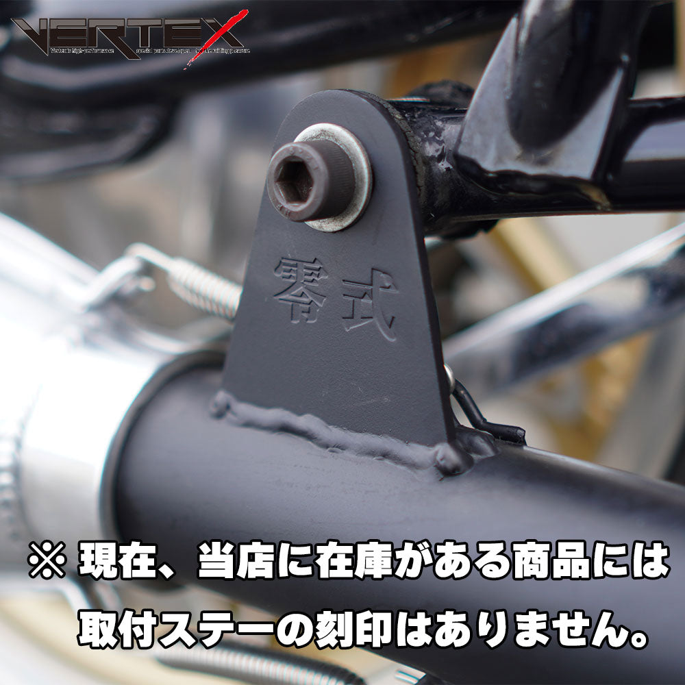 やーまん様　限定　ZRX400 部品写真一式 ZRX400 98- マフラー – バイクマン