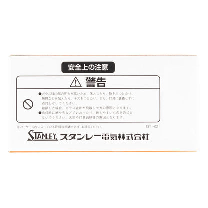 Halogen Bulb H11 T11 24V 70W Clear 1 pc