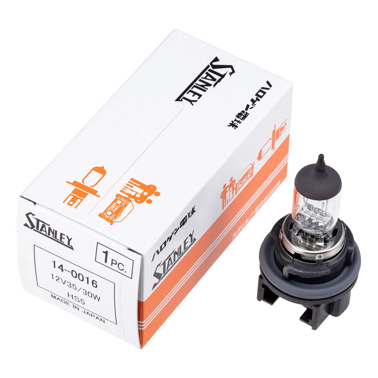 Halogen Bulb HS5 T14.7 12V 35/30W Clear 1 pc.