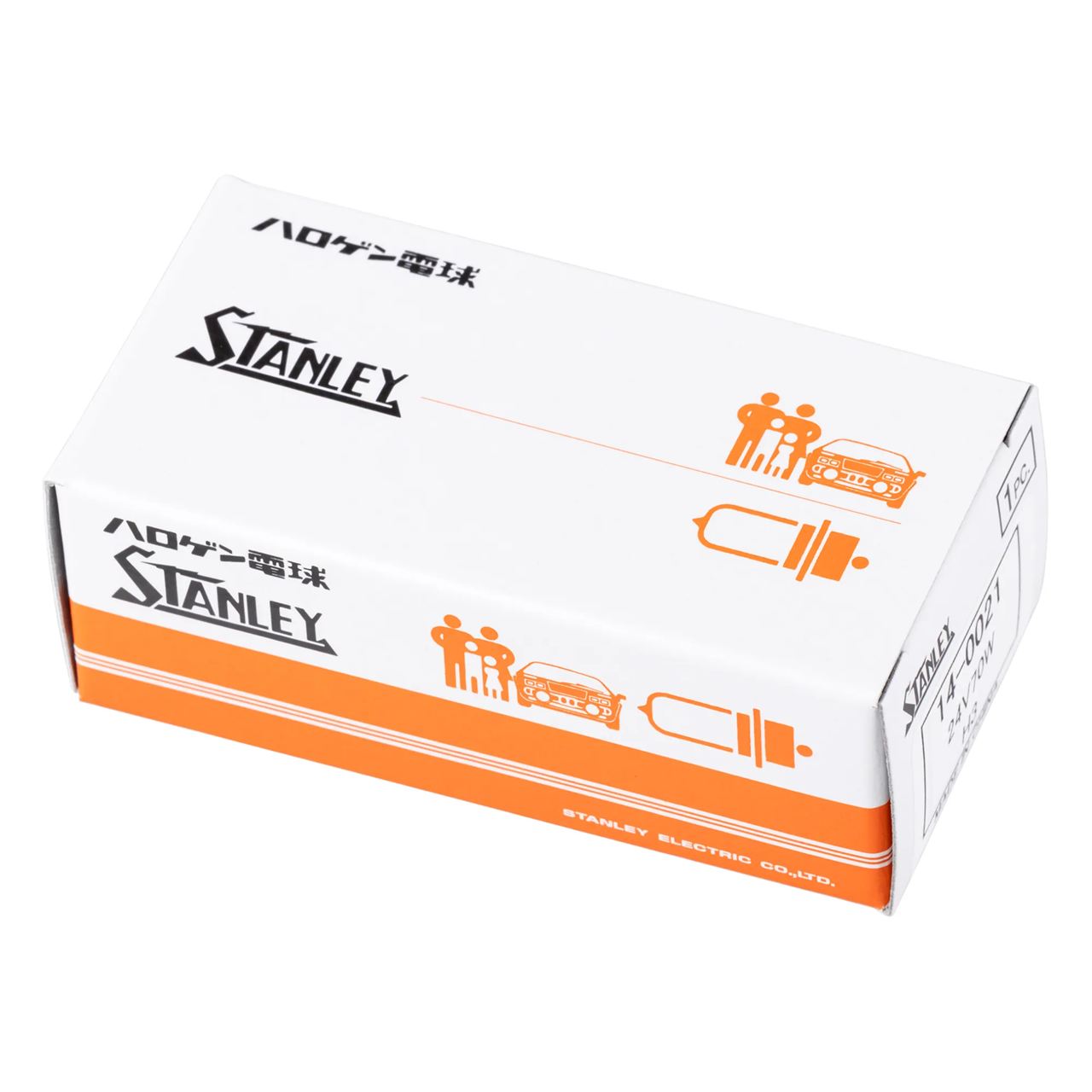 ハロゲン電球 H3 T10 24V 70W クリア 1個入