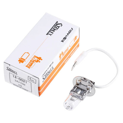 ハロゲン電球 H3 T10 24V 70W クリア 1個入