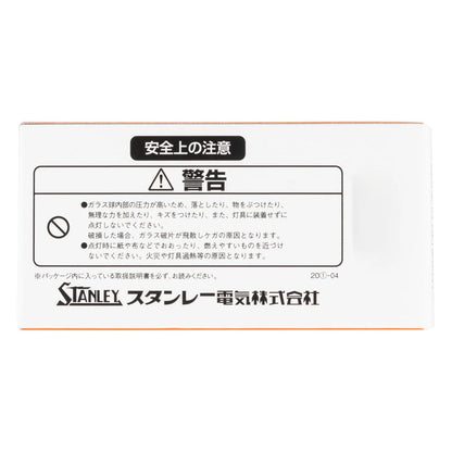 ハロゲン電球 HS1 T15 12V 35/35W クリア 1個入