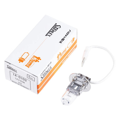 Halogen Bulb H3 T10 12V 35W Clear 1 pc.