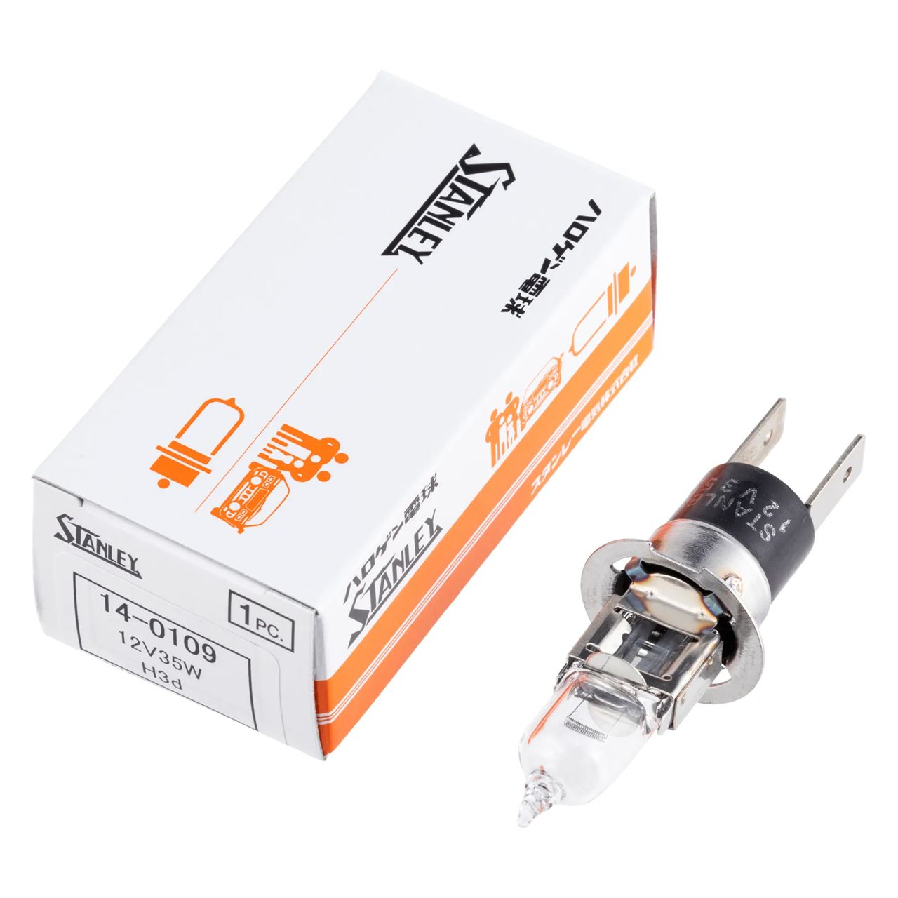 Halogen Bulb H3d T12 12V 35W Clear 1 pc.