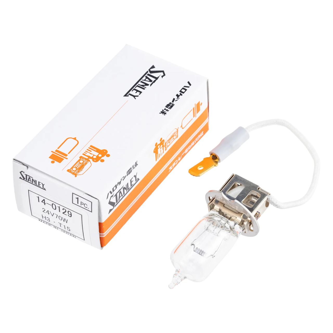 ハロゲン電球 H3 T15 24V 70W クリア 1個入