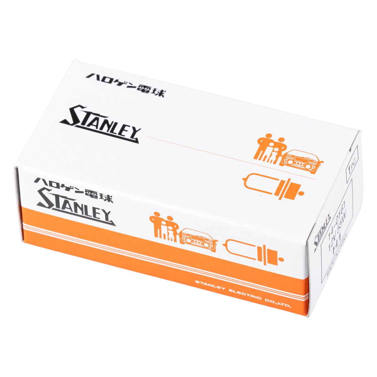 ハロゲン電球 H1 T8.5 12V 55W クリア 1個入