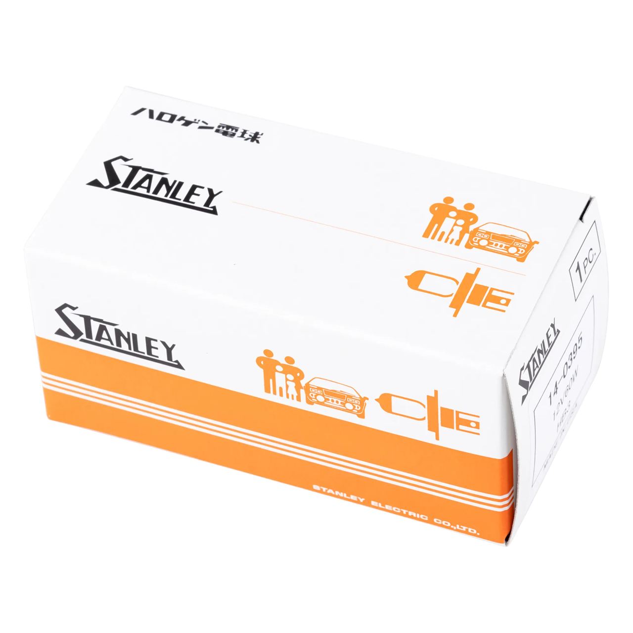 ハロゲン電球 HB3 T13.5 12V 60W クリア 1個入