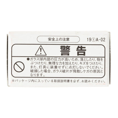 ノーマル電球 ミュー84 T19L 12V 30/30W クリア 1個入