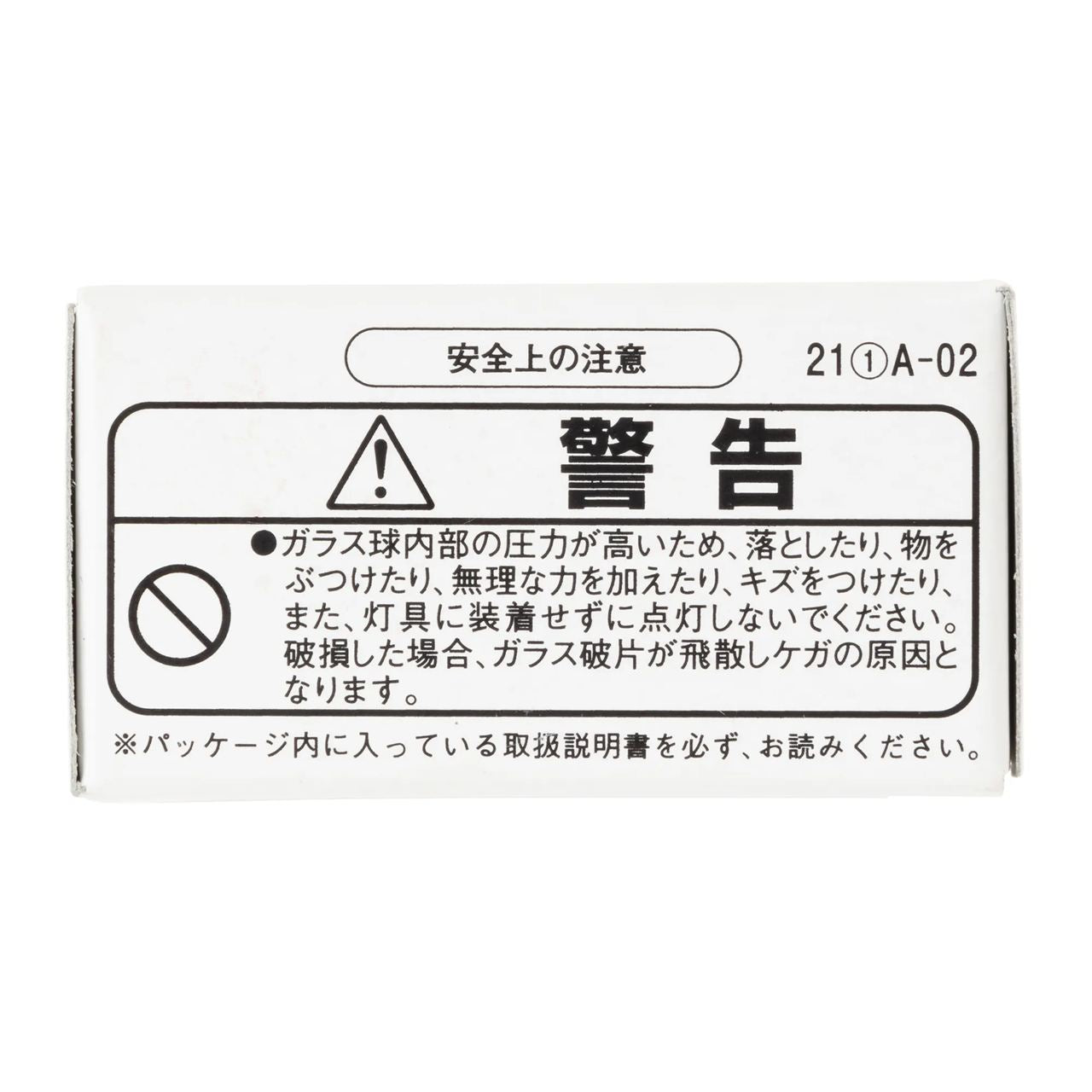 ノーマル電球 ミュー84 T19L 12V 32/32W クリア 1個入